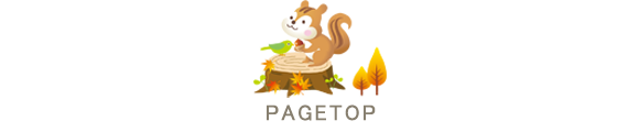 pagetop